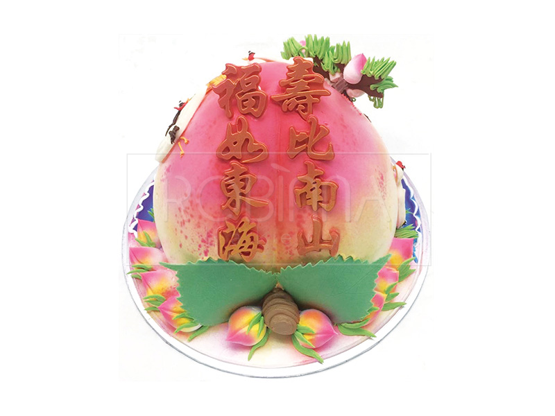 LG020  Peach Cake